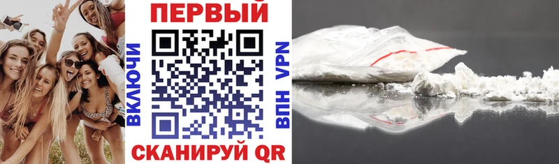 Amphetamine VHQ Волоколамск