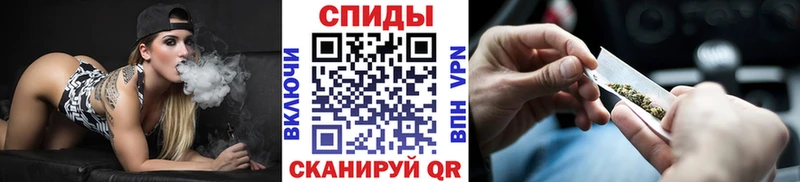 Купить закладки  Волоколамск  Бутират оксибутират 