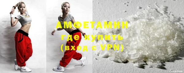 кокаин Верхний Тагил