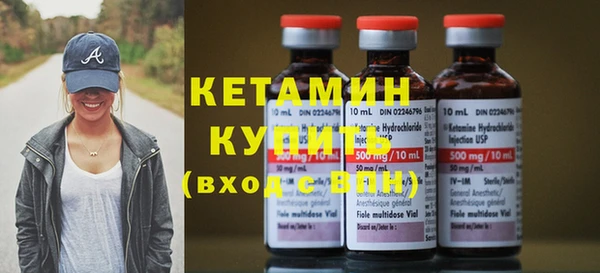 Альфа ПВП Верхнеуральск