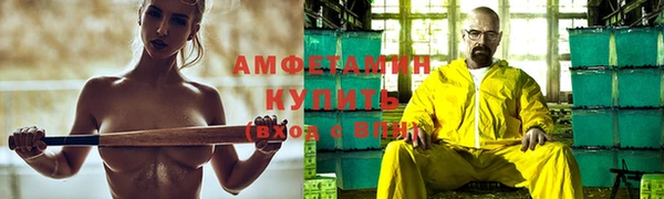 кокаин Верхний Тагил