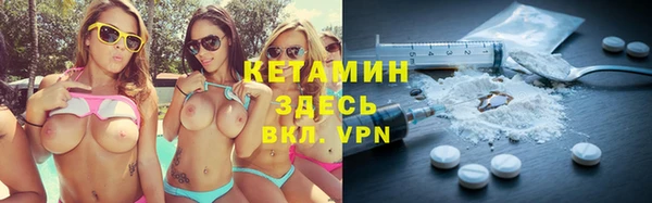 Альфа ПВП Верхнеуральск