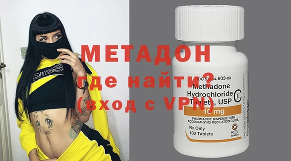 кокаин Верхний Тагил