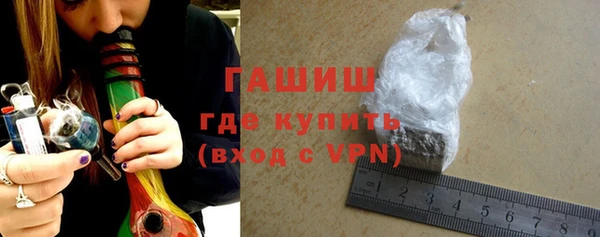 2c-b Бородино