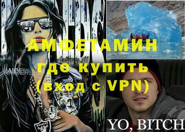 круглые Бугульма