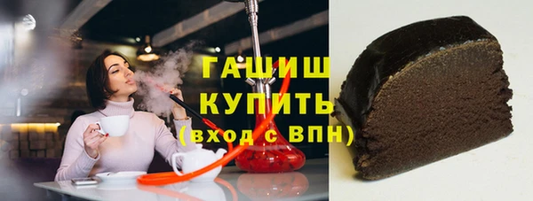 mdpv Бронницы