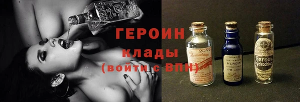 mdpv Бронницы