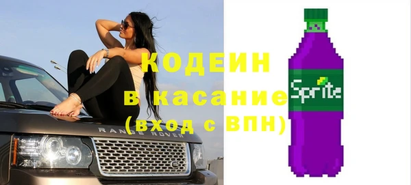 круглые Бугульма