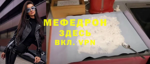 Альфа ПВП Верхнеуральск