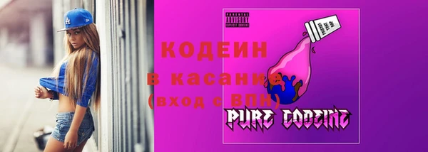круглые Бугульма