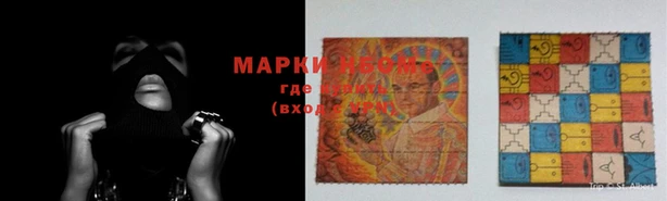 кокаин Верхний Тагил