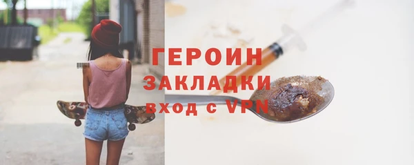 Альфа ПВП Верхнеуральск