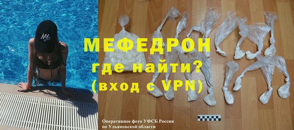 кокаин Верхний Тагил