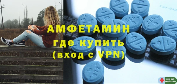 кокаин Верхний Тагил