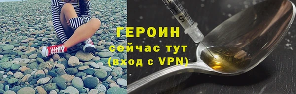 круглые Бугульма