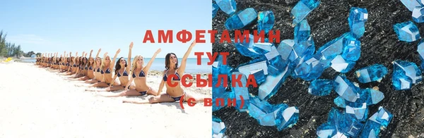mdpv Бронницы