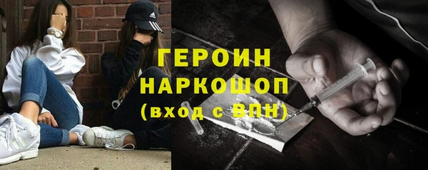 круглые Бугульма