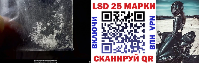 Купить где  Волоколамск  ЛСД экстази ecstasy 